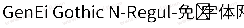 GenEi Gothic N-Regul字体转换